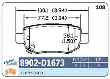 D1673