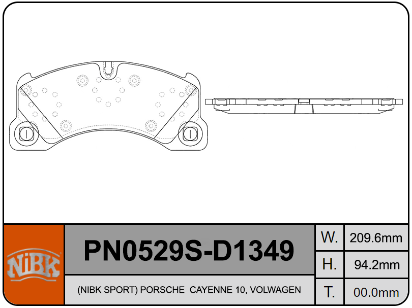 PN0529S