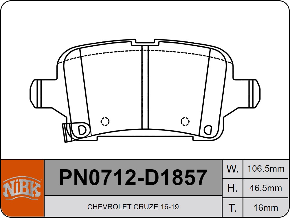 PN0712